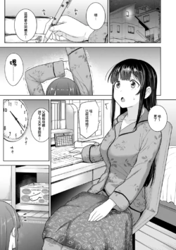 Page 414