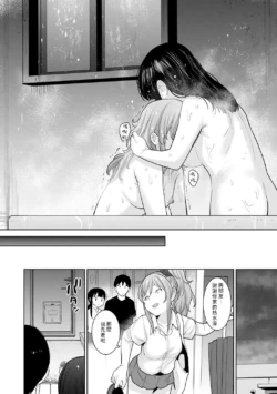 Page 221