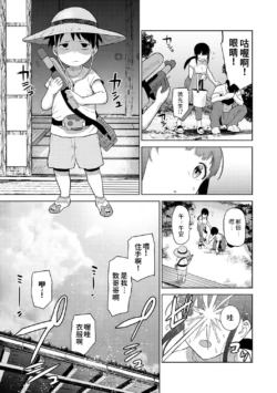 Page 314