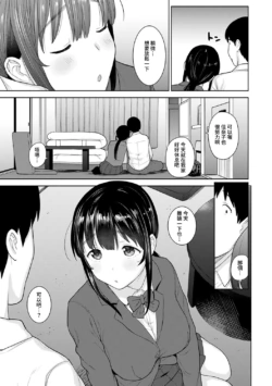 Page 448