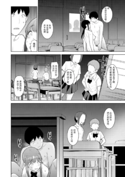 Page 273
