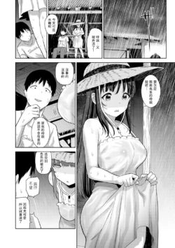 Page 321