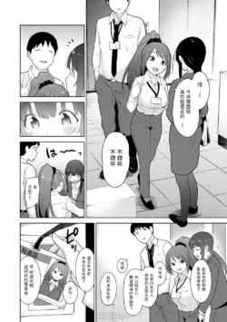 Page 340