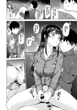 Page 429
