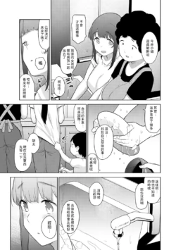 Page 334