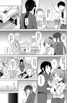 Page 345