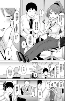 Page 343