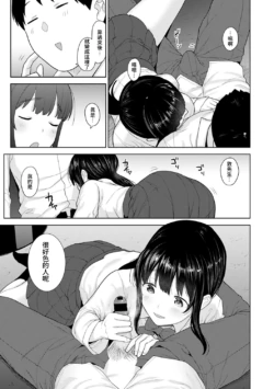 Page 450