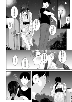 Page 308