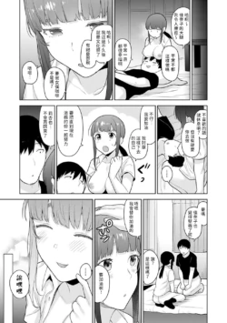 Page 232