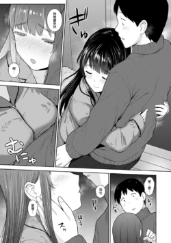 Page 424