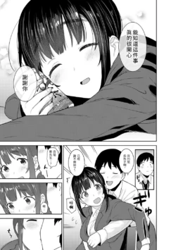 Page 347