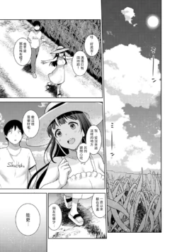 Page 318