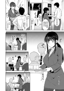 Page 342