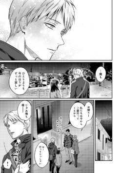 Page 273