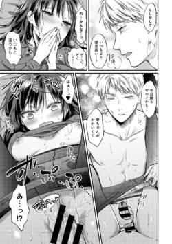 Page 281