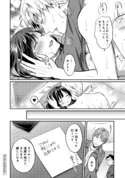 Page 286