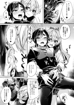 Page 190