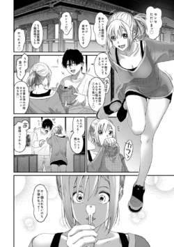 Page 236