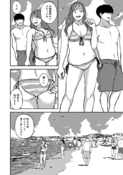Page 212
