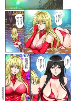 Page 300
