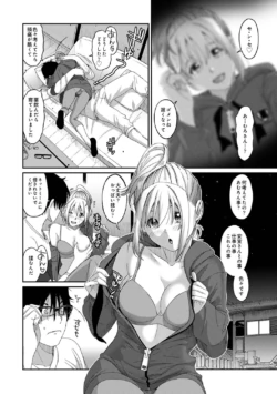 Page 246