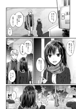 Page 264