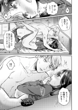 Page 283