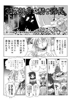 Page 304
