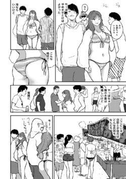 Page 216
