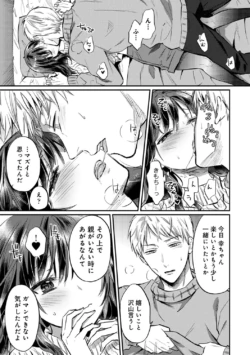Page 277