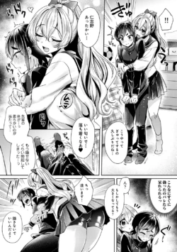 Page 189
