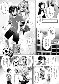 Page 181