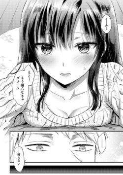 Page 276
