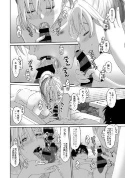 Page 248