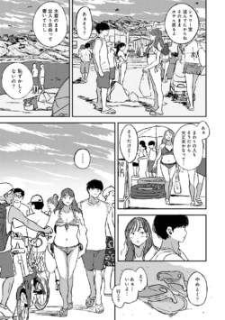 Page 215