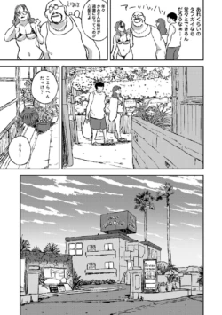 Page 217