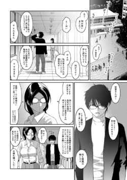 Page 240