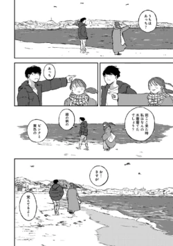 Page 208