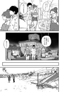 Page 227