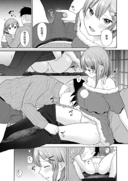 Page 345