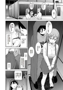 Page 315
