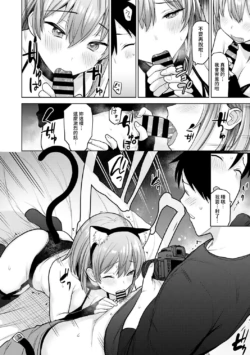 Page 246