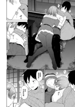 Page 344