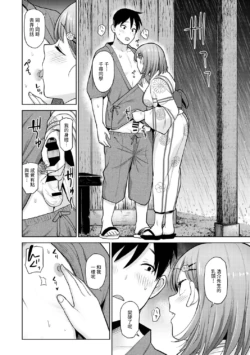 Page 273
