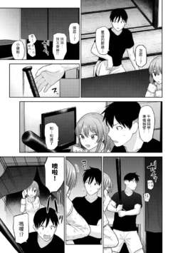 Page 205