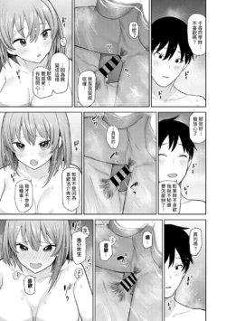 Page 199