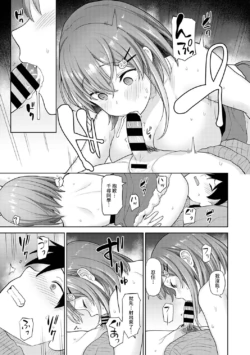 Page 351