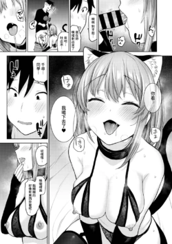 Page 247