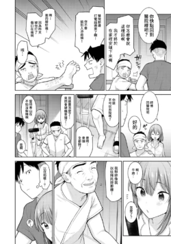 Page 209